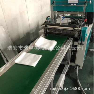 fully automatic Non-woven fabric Bag making machine WFJ-600 type Non-woven fabric Flat pocket Bag making machine Front automatic Delivery