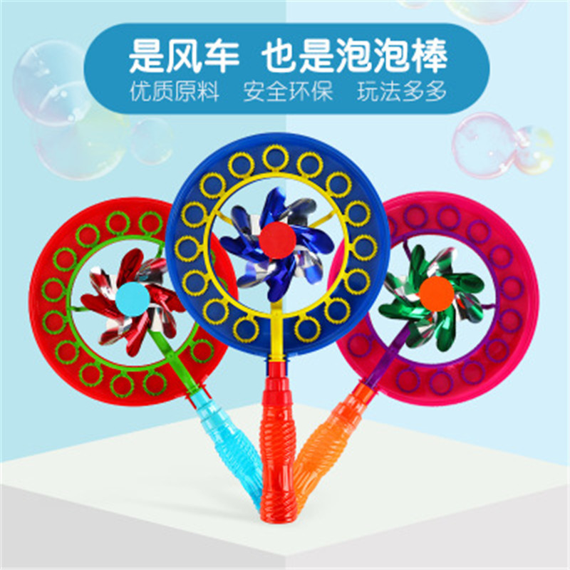 13641457069_366965582.400x400