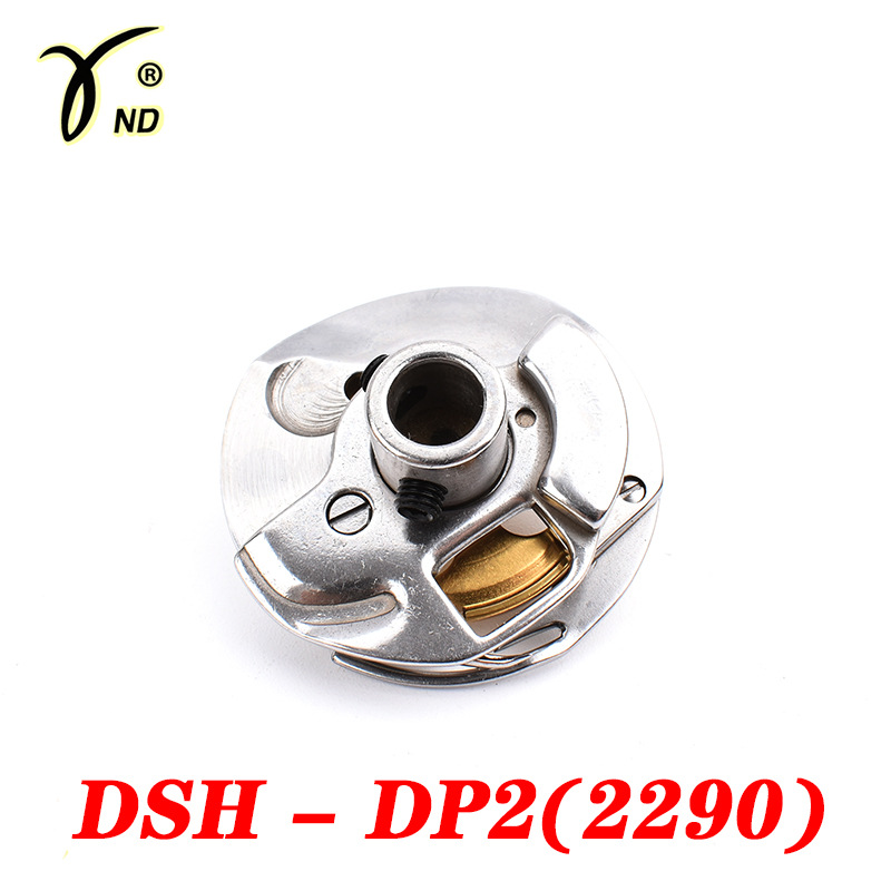 Desheng brand genuine direct sales herringbone car triangular needle zigzag sewing 2280 2290 red and yellow spiral shuttles detail image 10