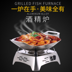 Mingwei Non-magnetic Stainless Steel Bar Hot Pot Flat Pan Household Non-stick Dry Cooker Student Dorm Bar Pot