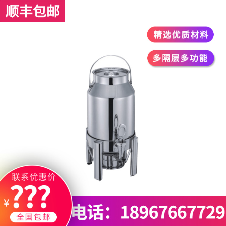 YUFEH��� ����60-M6ţ�̶�6�� �̲�Ͱ������֭���� ����ֱ���ؼ�