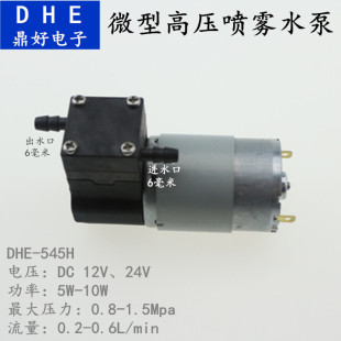 24V΢�͸߉�Сˮ��늄Ӈ�ˮ�؇��Fˮ�ø߉�ˮ�ó����F�����^ˮ��