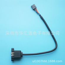 USB���Ӿ� ����Uչ��5P �D�p��USB���Ű ������o���~��
