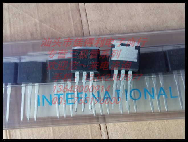 47CTQ020-1 欢迎咨询