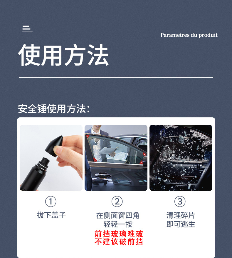 Creative Gift Multifunctional Emergency Car Window Breaker Alloy Tool Mini Cutter Escape Safety Hammer