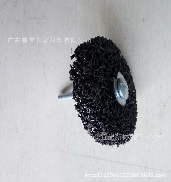 厂家供应带杆黑金刚打磨片 研磨轮 焊接处理磨片 油漆打磨片
