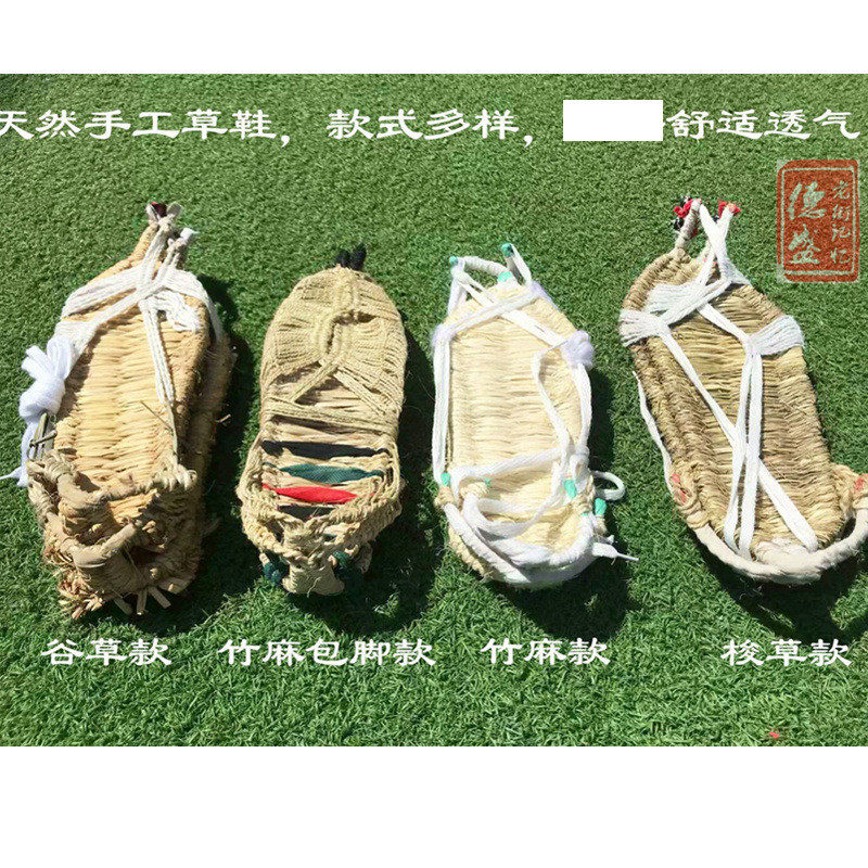 手工编织草鞋潮男夏季系带个性复古凉鞋红军舞蹈表演全竹麻藤草-阿里巴巴