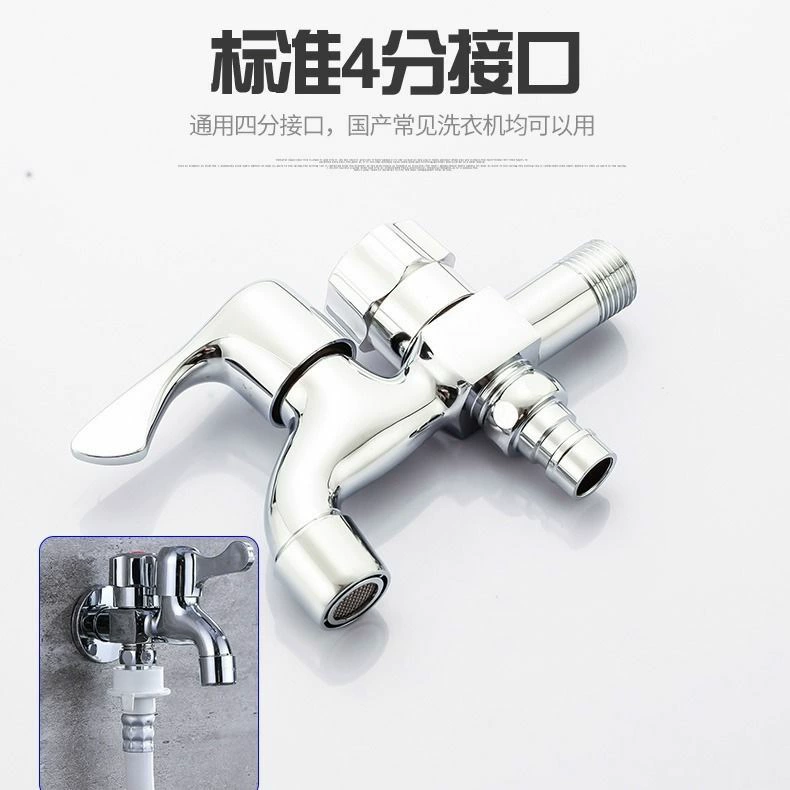 Copper dispenser for laundry, multifunctional mop, tee