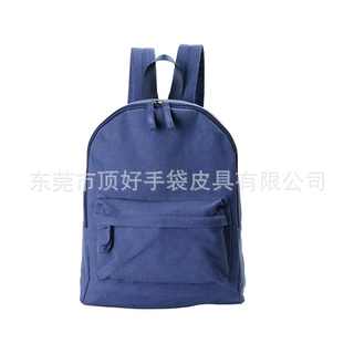 厂家直销新款12安帆布双肩背包 环保深蓝色帆布料双肩包 可印LOGO