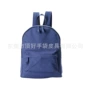 双肩新款环保深蓝色双肩包