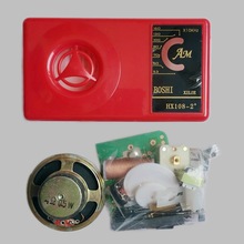 HX108-2�߹�7�ܰ댧�w�����ʽ�����Cɢ�� ��Ӻ��ӌ�Ӗ�����׼�