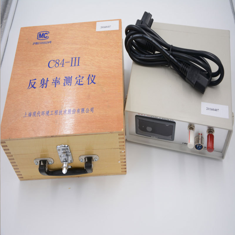 天辰现代环境C84-III反射率测定仪