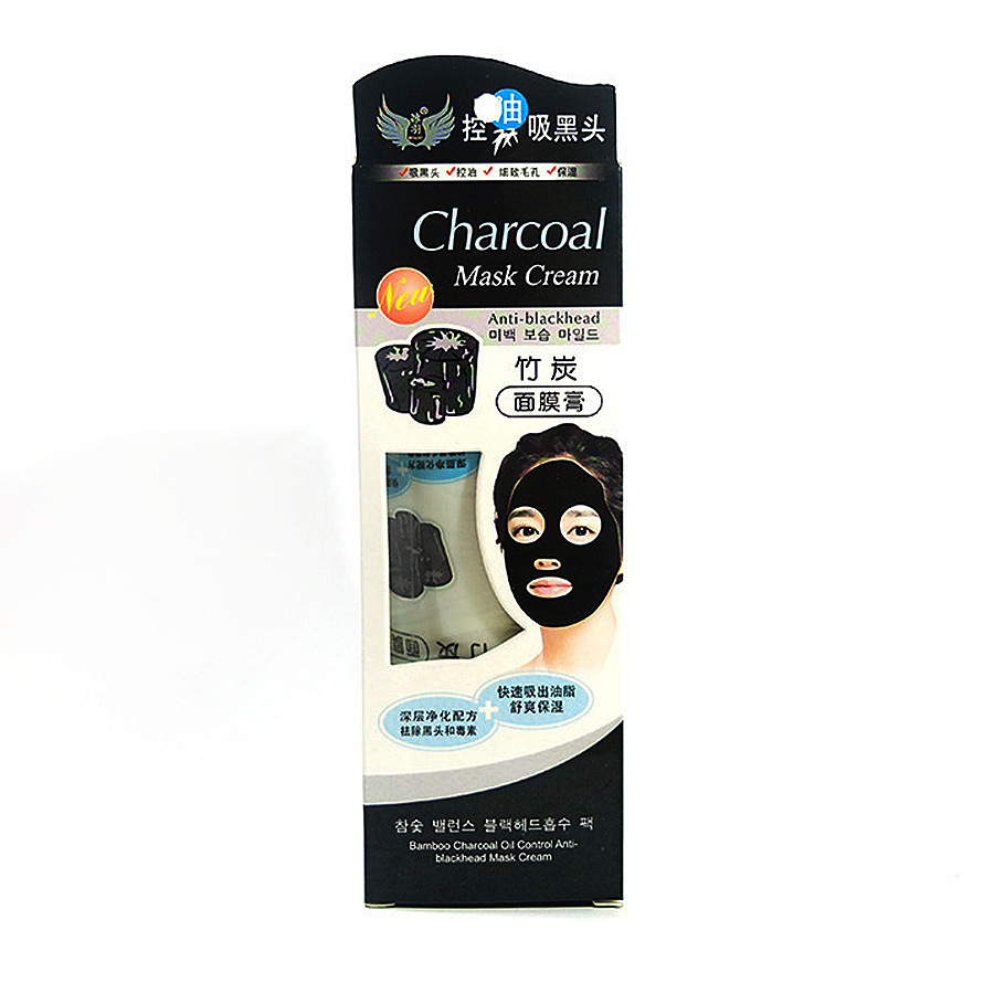 Ice feather bamboo charcoal mask cream t...