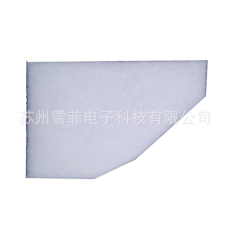 依玛仕配件EB-PL2843 E型9018/9028空气过滤棉适用于依玛仕喷码机