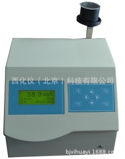 ZX供实验室根分析仪 型号:M168407水质分析仪