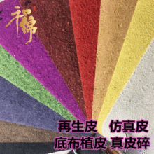 SֱNF؛ҾЬִPUƤײֲƤ Ƥ Ƥ