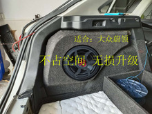 蔚领专车专用低音炮补型箱10寸车载大亚品牌木质空箱体