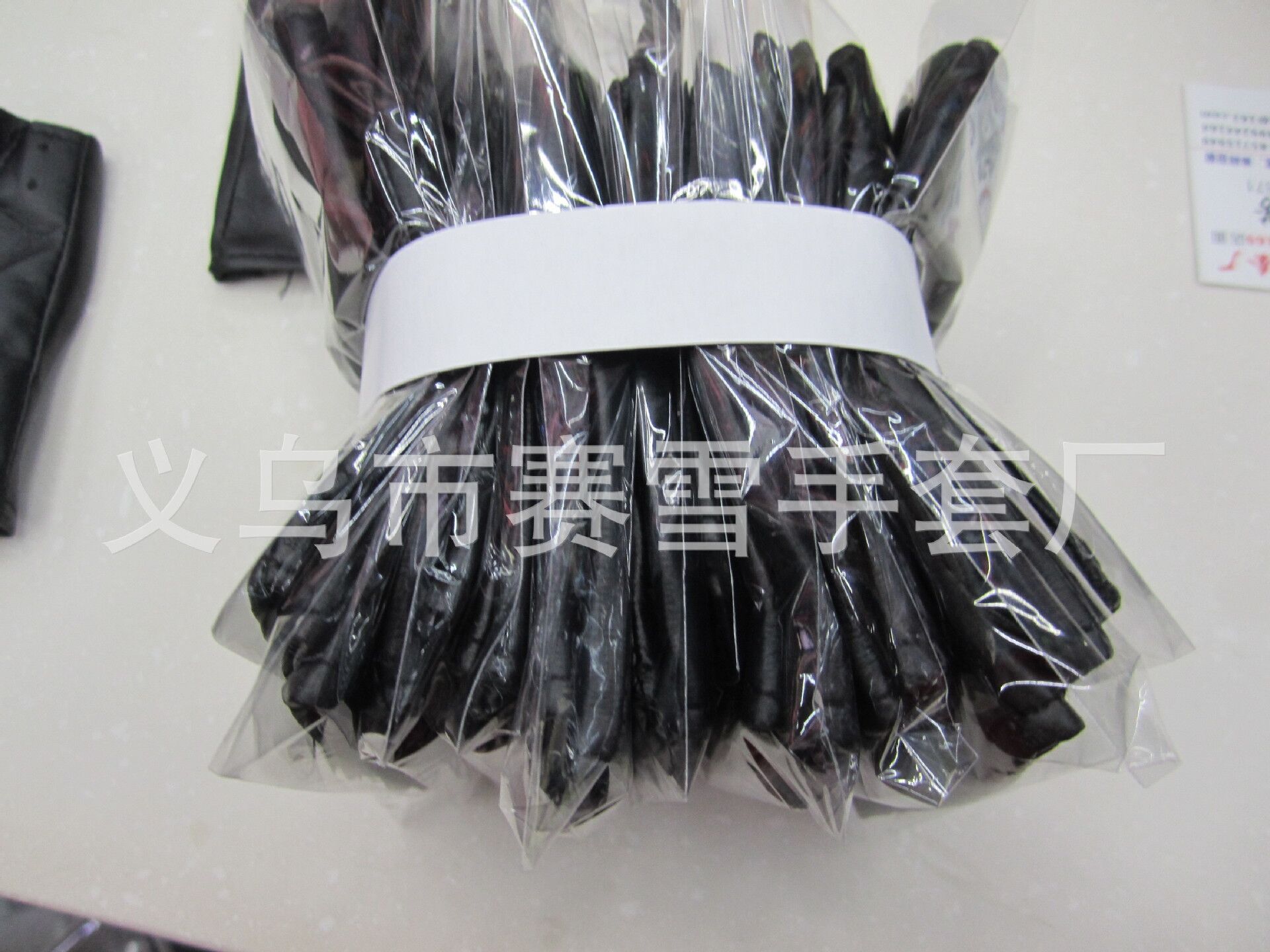 QQ图片20201007131544