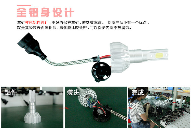 新建 DOCX 文档32