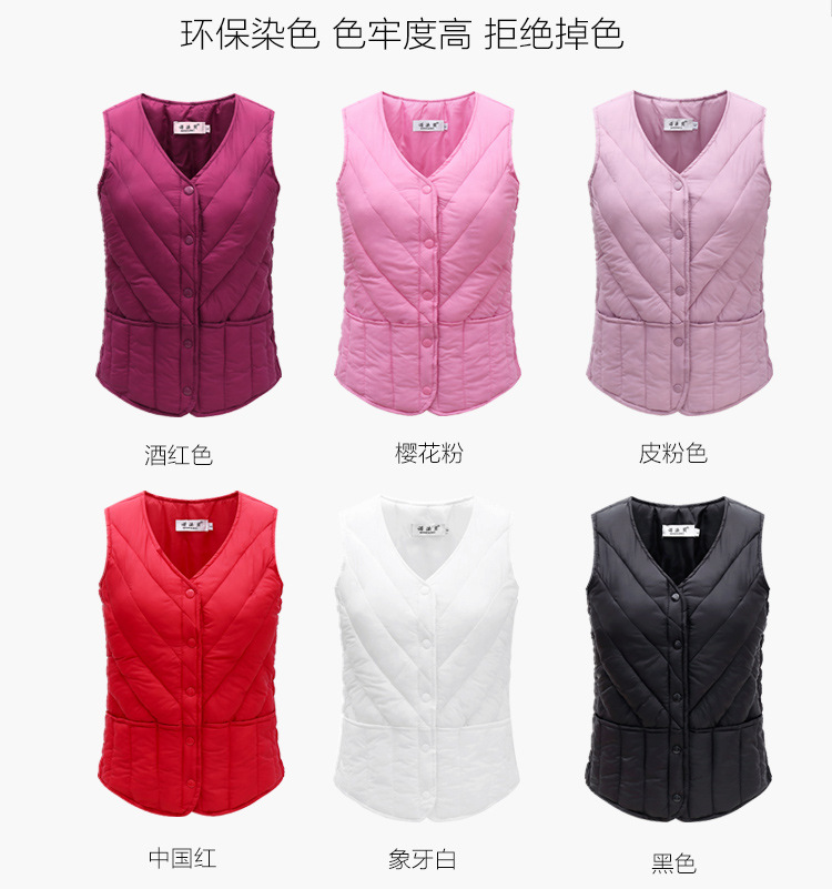 Gilet femme en Polyester - Ref 3434878 Image 20