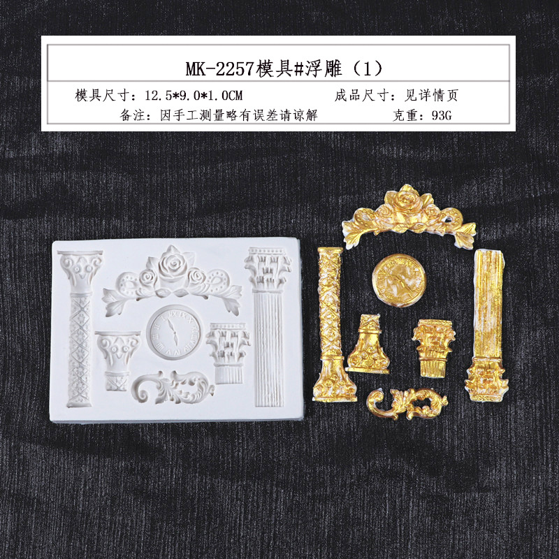 Fondant estilo Europeo en relieve de silicona molde gema pastelería de chocolate molde para hornear reloj decoración de la torta del molde de la torta