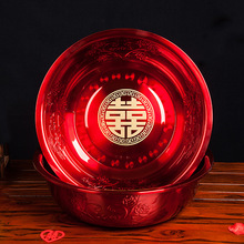 喜盆结婚用品红盆不锈钢结婚脸盆聚宝盆女方陪嫁婚庆用品结婚盆38