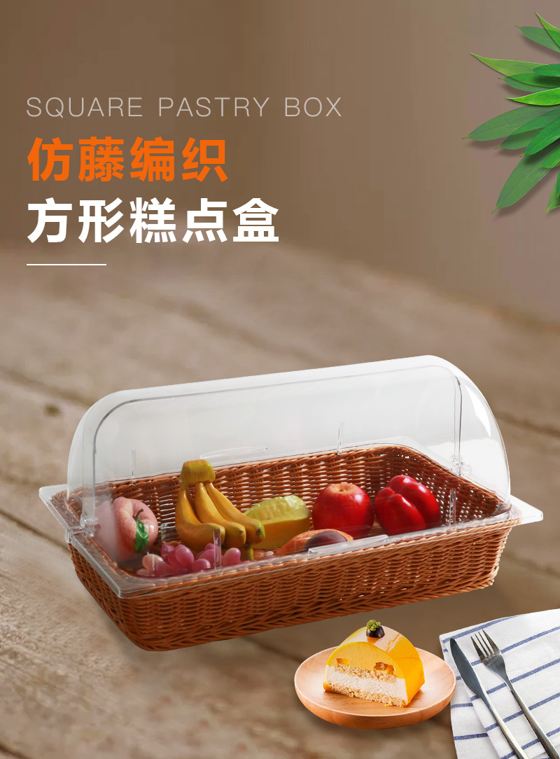 糕点盒_01.jpg