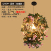 Plant lamp, ceiling lamp, bar milk tea, retro creative decorations for living room, lights