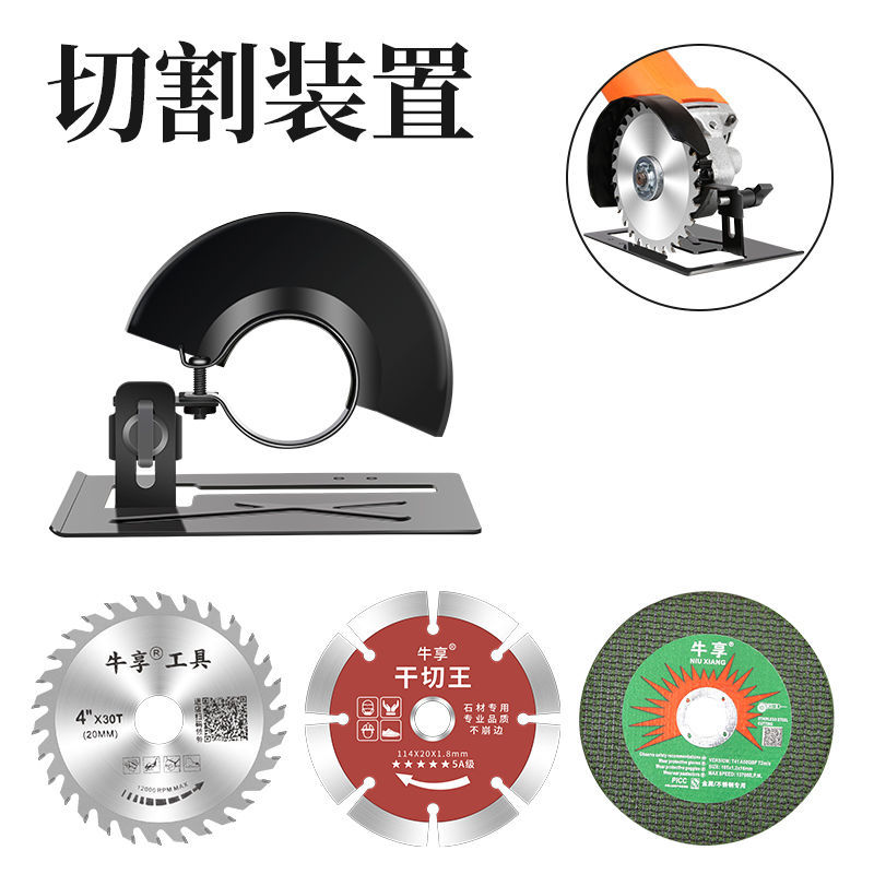 33CD53F0817C82B373D3B4C414D084