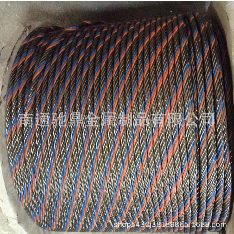 6*37+FC 钢丝绳纤维芯7*37钢芯起重机颜色光面绳润滑油防锈电镀锌