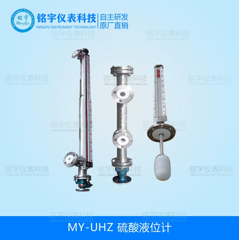 Магнитный флип-измеритель уровня серной кислоты