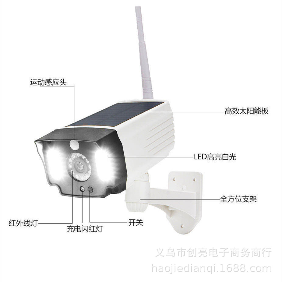 微信图片_20201009135936