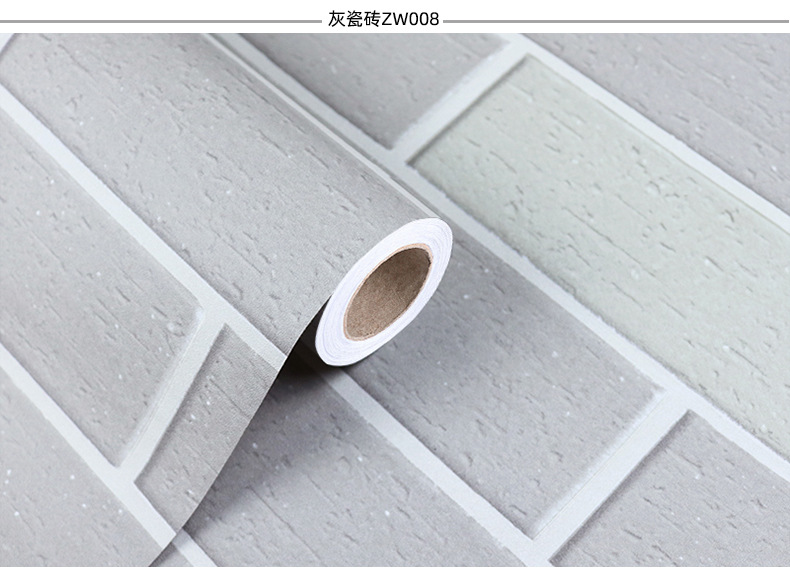 砖纹格子描述_21.jpg