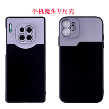 ֙C17mm14mmݿiPhone֙CR^Ú