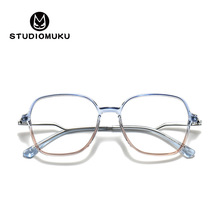 STUDIOMUKU ľ�᷽���۾���ʽ�������ʺϵ��۾�����ƽ���۾�68084