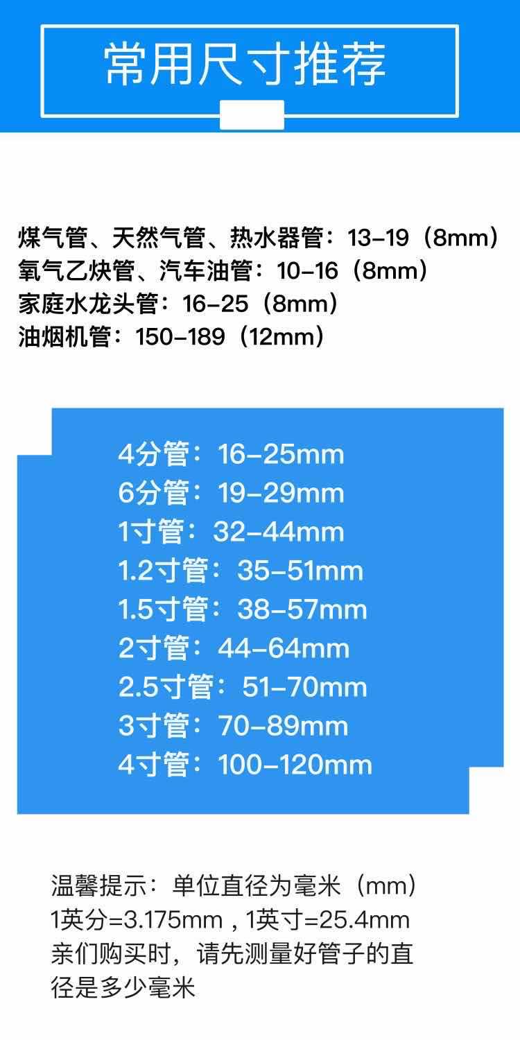微信图片_20200709121433