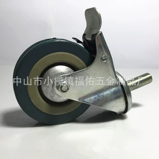 批发冷风机万向轮 酒店餐车灰胶静音pvc轮子洗衣机底座灰胶脚轮
