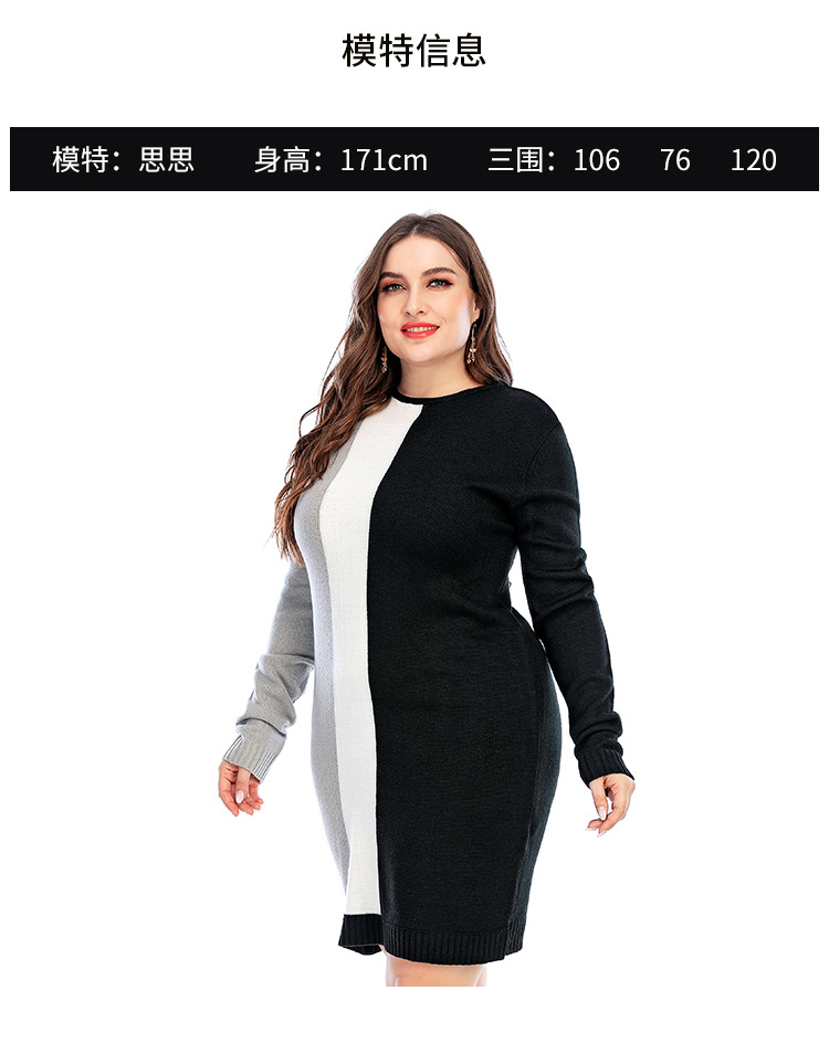 plus size women s knitted dress vertical stripes slim long sweater NSYH7151