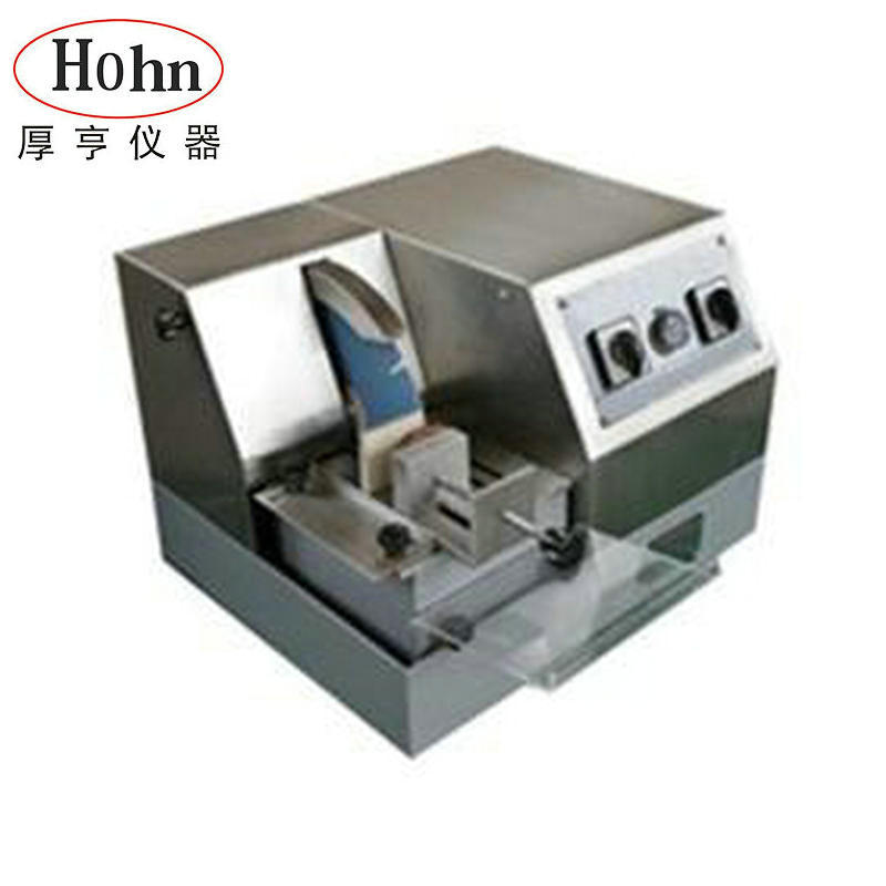 供应金相试样切割机 电动切割机免费培训