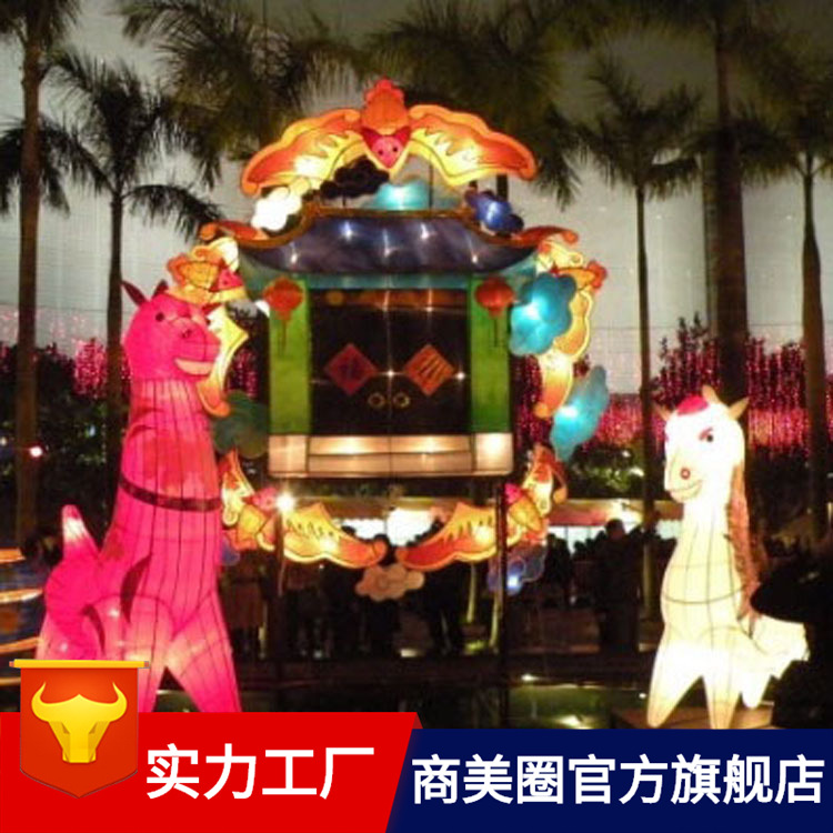 ����Ԫ�����²��ù�˾�̳�Ԫ��װ����ƣ���������װһ�廯����