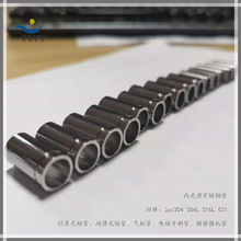 定制高光气缸管 10*1冲牙器用不锈钢精密管 304 316L不锈钢精轧管