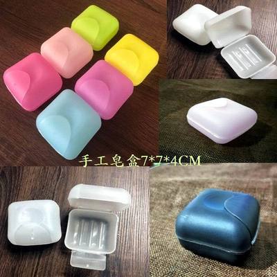 travel Sealing tape Flip Soap box Transparent color Northern Europe manual Dish Customizable logo Plant designed for