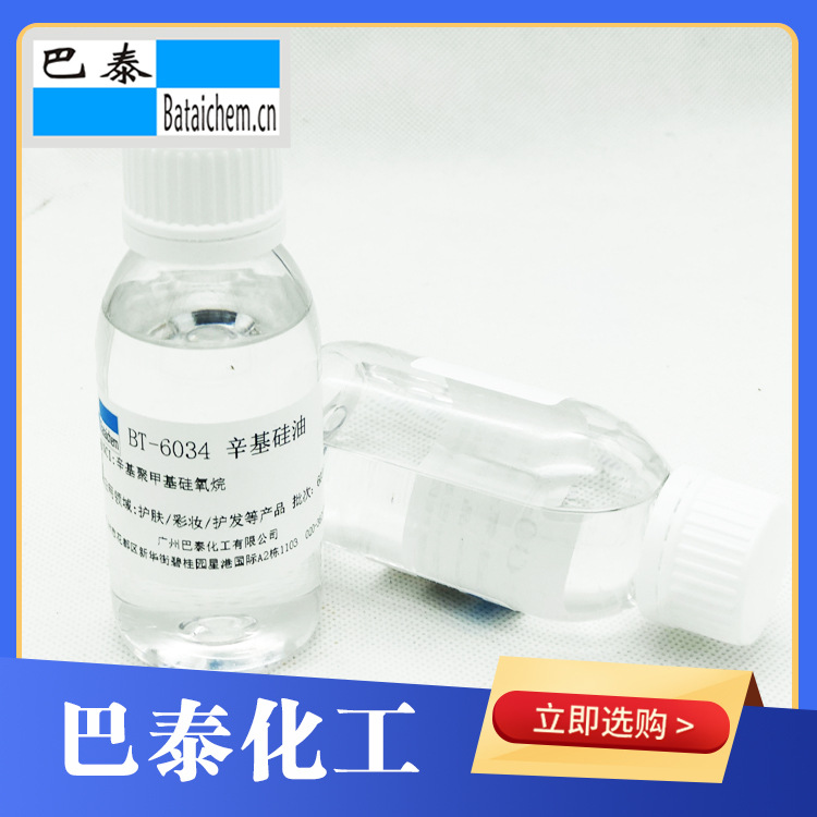 BT-6034Դͷ�������������۸��Թ��������ڸ���ҵ �ɶ���