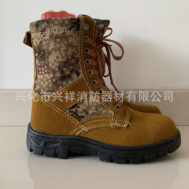 Forest fire fighting boots Baotou Steel waterproof Anti smashing Anti-cut wear-resisting Mars High temperature protective shoes