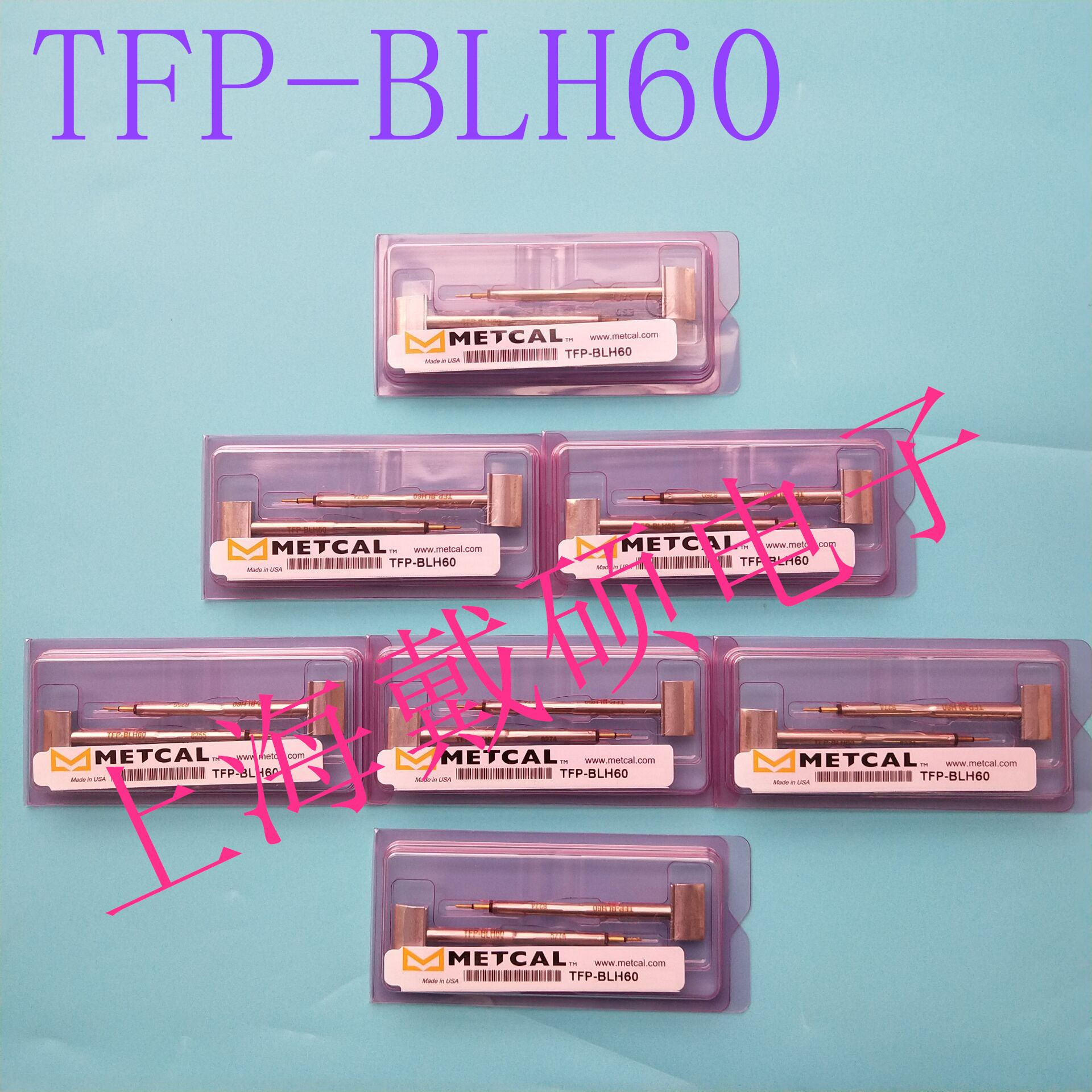 美国 METCAL OKI TFP-BLH60 烙铁头