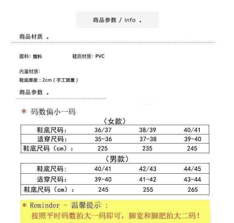 微信图片_20201022170003