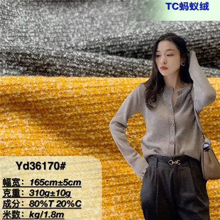 TCΛρ�qĥë��ᘿ����� 19�ѩ���ӗl ���b����ñ��Ь��ë�²���