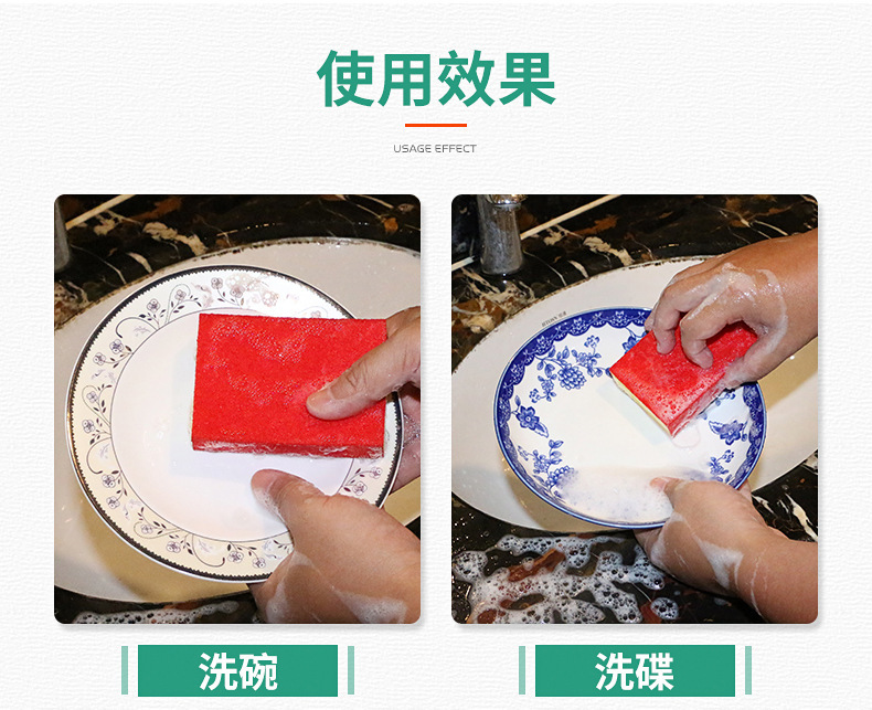 11183669982_1754872332