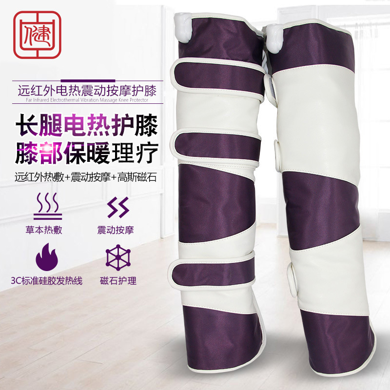 Beauty Far Infrared heating Legs instrument Stovepipe Artifact A lower leg Legs Massager shock massage Legs