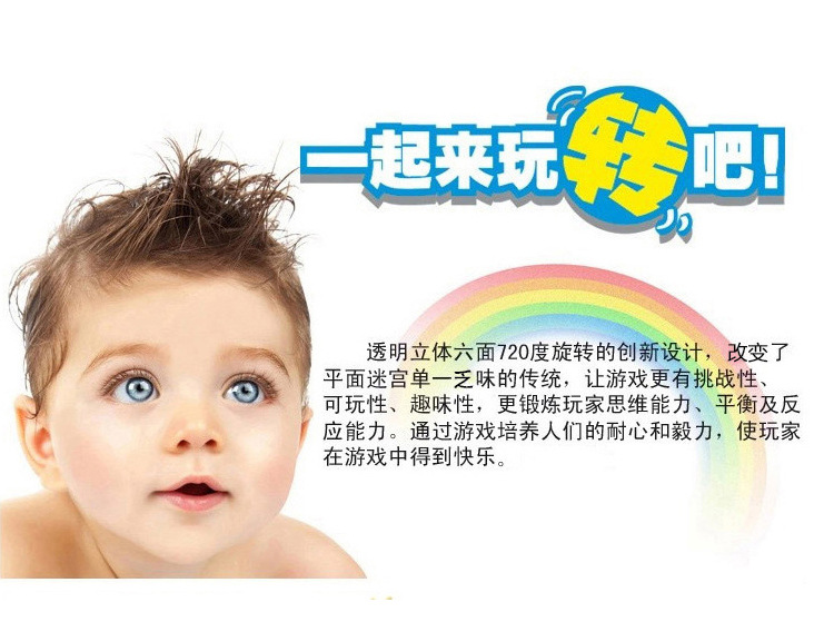 详情图